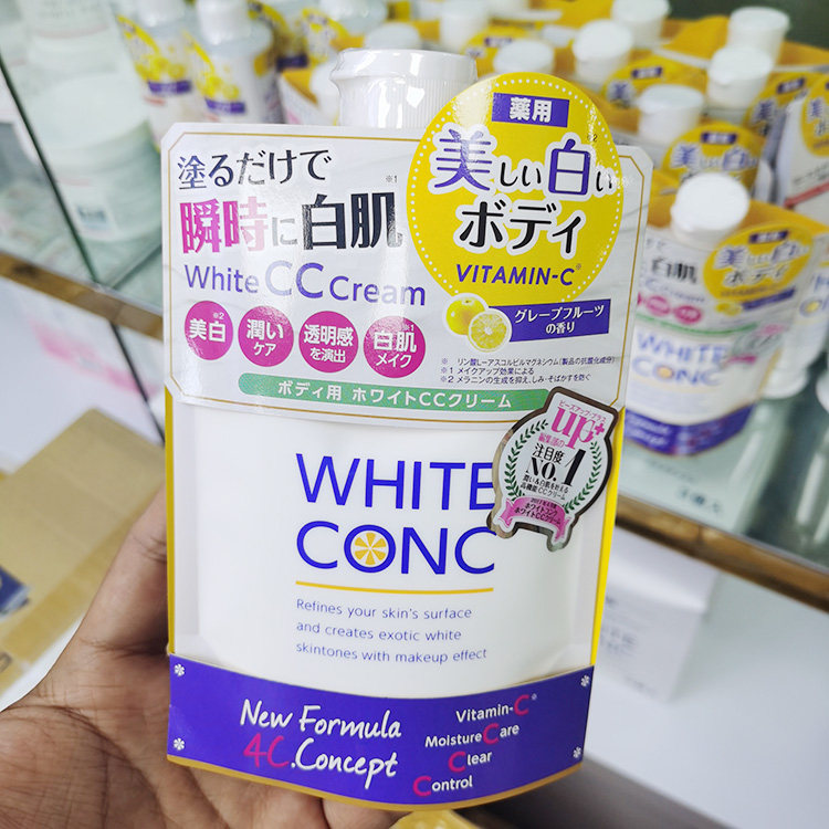 日本美白产品身体乳（日本美白产品身体乳好用吗）