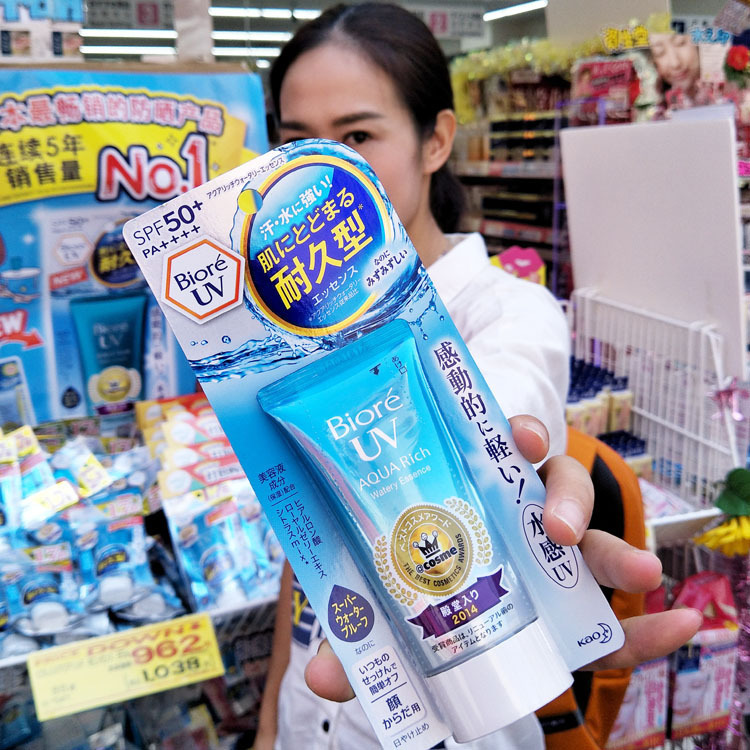 日本碧柔防晒霜17年新版BIORE清爽水活保湿凝蜜凝露乳50g