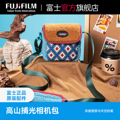 富士一次成像正品原装相机包