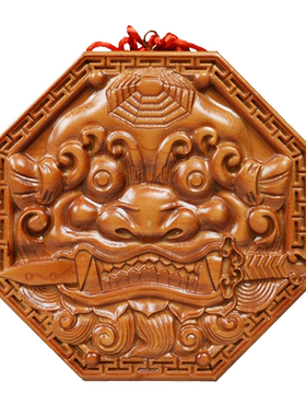 八卦挂件桃木睚眦兽头