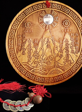 桃木山海镇八卦镜凹镜凸镜挂件凸面客厅室内室外大门房屋装饰摆件