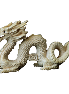摆件生肖吉祥物龙形家居装饰木雕