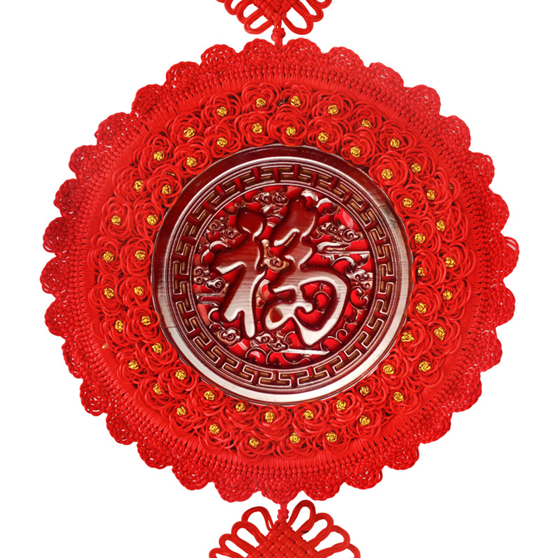 中国结挂件大号福字挂饰客厅桃木中国节结婚春节新年喜庆装饰挂饰