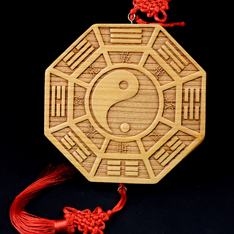 桃木雕刻太极八卦九宫八卦镜凸镜家居门口挂件桃木八卦镜挂件摆件,家居饰品,木雕,淘宝优惠券,粉丝福利购,淘宝优惠卷
