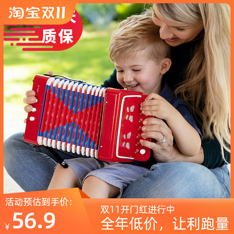 入门儿童手风琴玩具初学乐器早教音乐启蒙宝宝礼物迷你送教程怎么看?