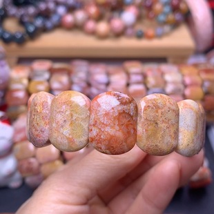 珊瑚玉手牌福利漏