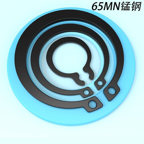 蓬发gb894轴用外卡挡圈