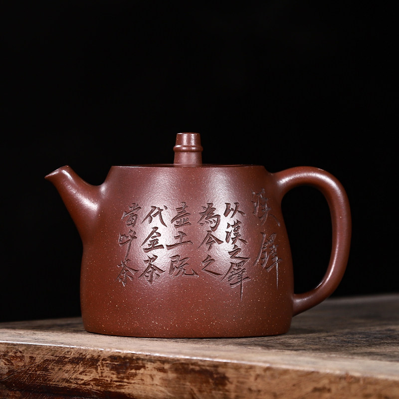 台湾回流壶顾景舟名家早期一厂老紫砂壶原矿底槽清全手工汉铎壶