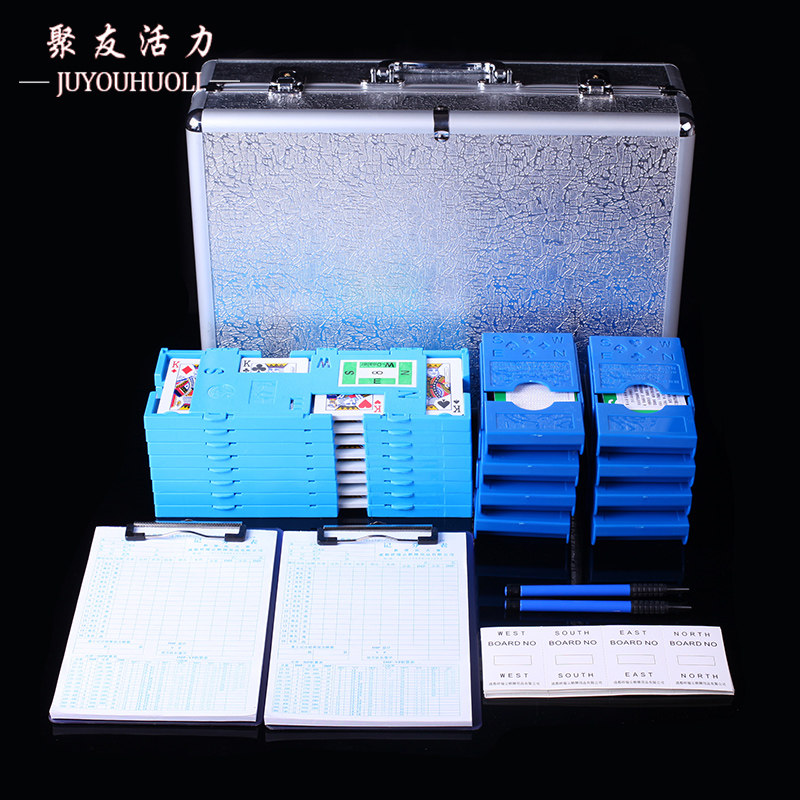 桥牌套装 祥瑞云桥牌用品套装 桥牌用具 桥牌精品套装包B型 2-TZB