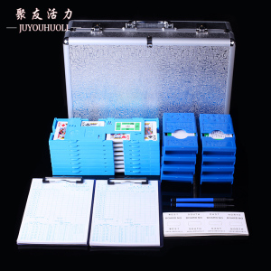 桥牌套装 祥瑞云桥牌用品套装 桥牌用具 桥牌精品套装包B型 2-TZB