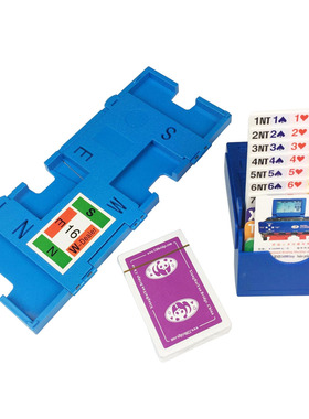 包邮祥瑞云桥牌初学用具 学生初学用三件套 叫牌卡，桥牌套，扑克