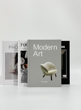 现代样板间摆件客厅书房杂志