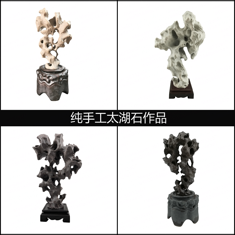 中式售楼部纯手工太湖石香炉样板房书房玄关软装饰品禅意艺术摆件