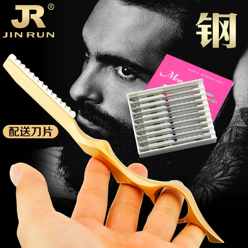 ВСЕ -Steel Hairdressing Hair News с парикмахерски