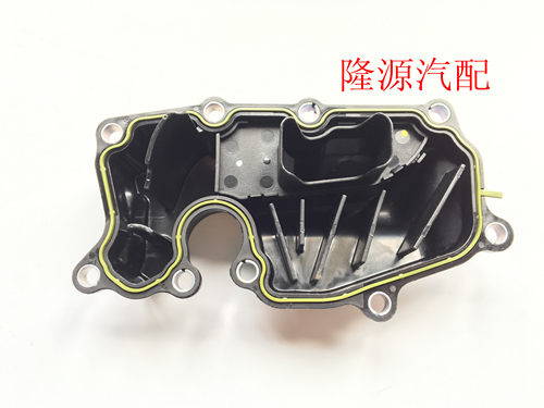 途观新帕萨特速腾迈腾明锐Q5油水分离器油分离器废气阀通气阀464M