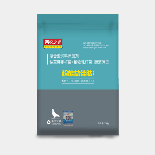西农之光【超能益佳肽】袋装250克