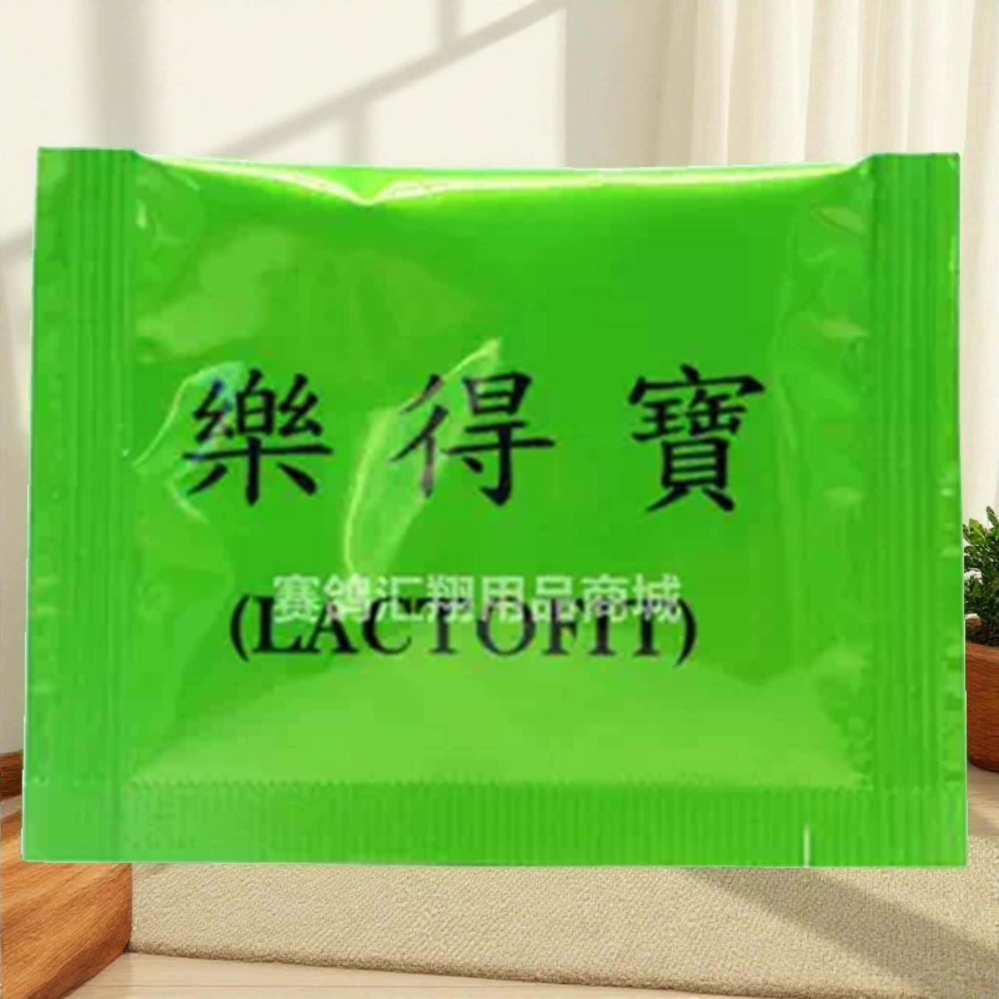 【散袋】明月乐得宝5克信赛鸽专用保健品