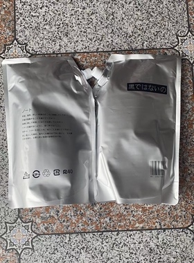 佳能IR-ADV 6275/6255/6575/6565/8205/8505/8095碳粉，墨粉