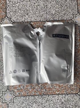 佳能IR-ADV 6275/6255/6575/6565/8205/8505/8095碳粉，墨粉