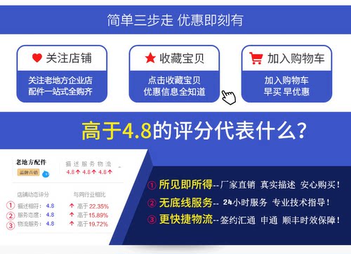 格兰仕滚筒洗衣机电脑板配件大全