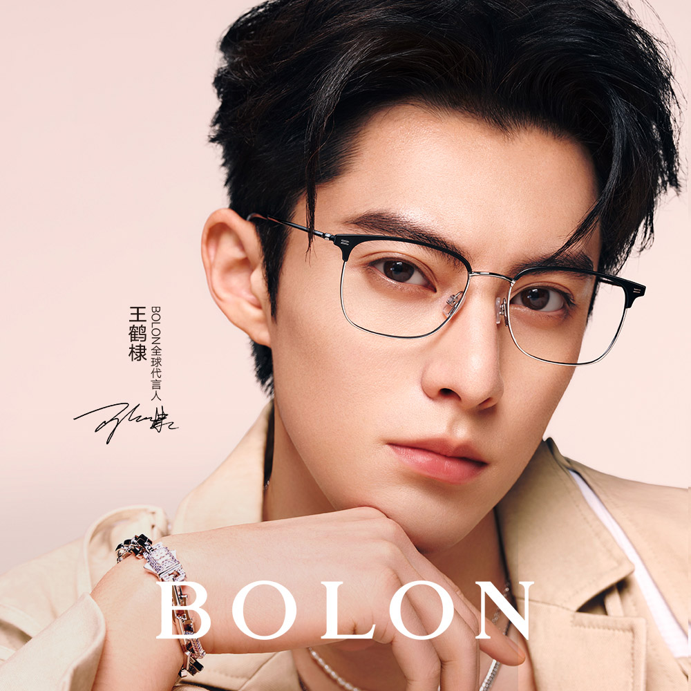 暴龙眉线框近视眼镜框男商务休闲钛架可配度数镜架BA7009 BA7011
