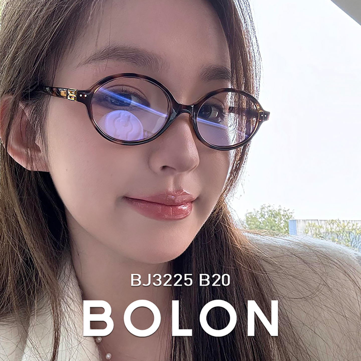 暴龙近视眼镜框官方正品书呆子小椭圆框玳瑁镜架可配度数女BJ3225