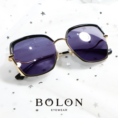 Солнцезащитные очки на солнечной энергии, по фигуре, защита от ультрафиолета, популярно в интернете, изысканный стиль