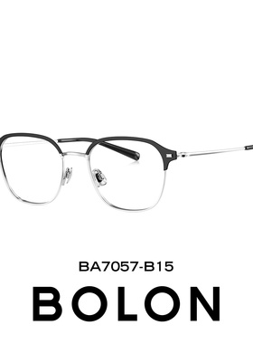 暴龙眼镜框可配度数近视镜女半框斯文镜架眉毛框男BA7057 BA7058