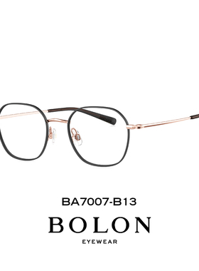 暴龙全框眼镜防蓝光镜架男近视眼镜框轻质光学镜女BA7007 BA7005