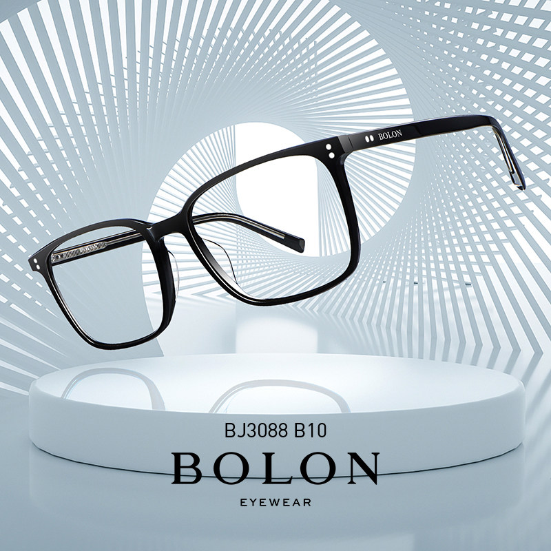 暴龙防蓝光近视眼镜框男士可配度数镜架黑框全框平光镜商务眼睛框