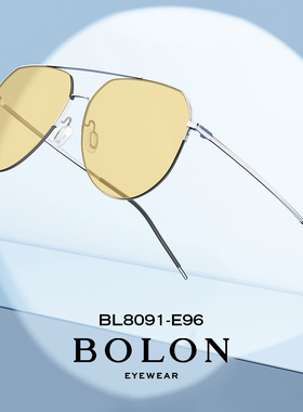 暴龙眼镜太阳镜男士双梁飞行员偏光镜开车专用驾驶黄色墨镜BL8091