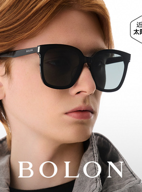 暴龙眼镜防晒高清太阳镜防紫外线黑色开车偏光男女墨镜韩版BL3112