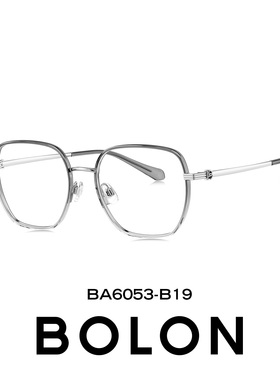 BOLON暴龙近视眼镜框女25新品钛框复古多边镜架可配度数男BA6053