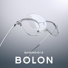 暴龙近视眼镜框男钛架眉框猫眼小框素颜通勤镜架女BA6068 BA6069