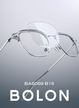 暴龙近视眼镜框男钛架眉框猫眼小框素颜通勤镜架女BA6068 BA6069