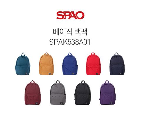 纯色双肩包SPAO校园背包帆布书包
