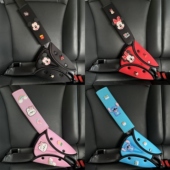 儿童安全带保护套调节固定器可爱卡通宝宝防勒脖汽车保险带护肩套