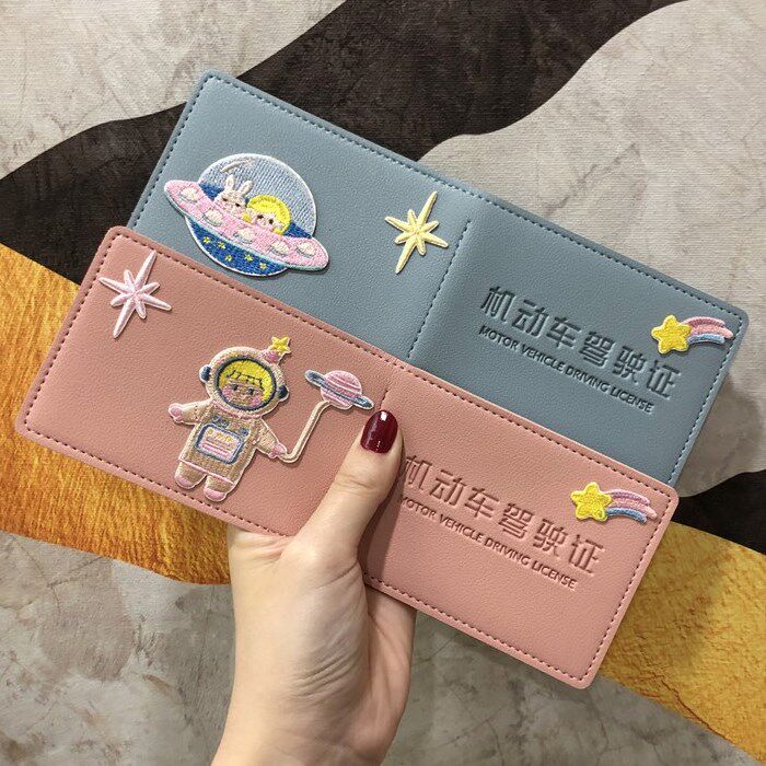 驾驶证皮套可爱卡通个性创意