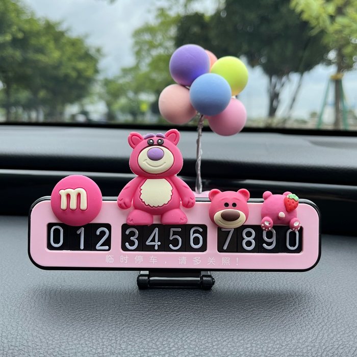 停车号码牌个性创意挪车电话牌女