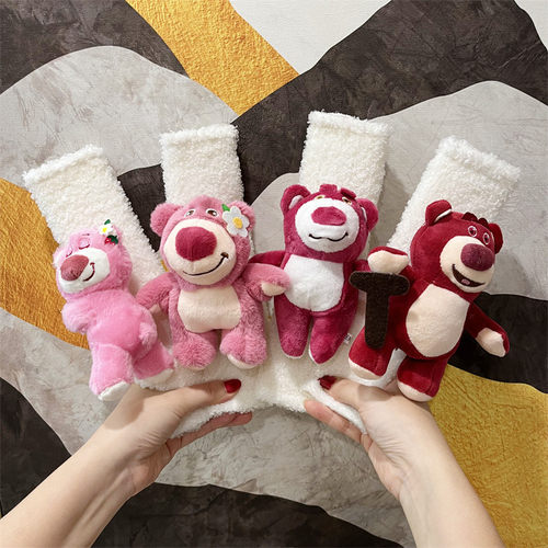 草莓熊安全带护肩套保险带保护套