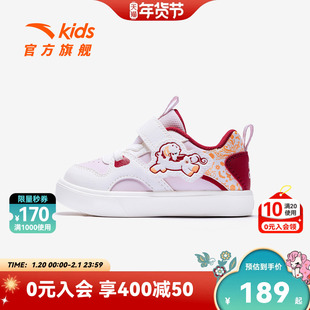 新年红色疯狂动物城IP联名安踏学步鞋女宝宝新款婴幼儿鞋卡通板鞋