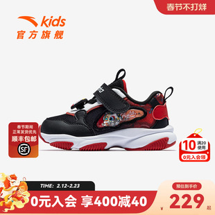 喵喵鞋新年款安踏儿童男婴童休闲鞋2026年上新款男宝宝二段稳步鞋