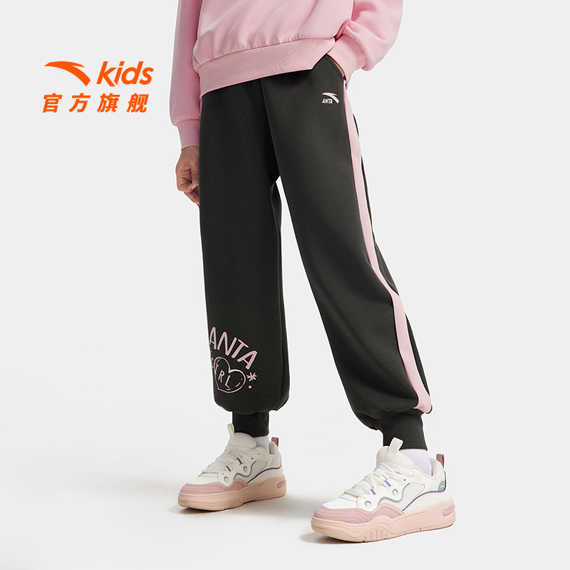 安踏儿童女大童针织运动长裤2025秋季新款舒适亲肤中大童束脚裤子