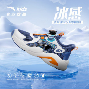 安踏儿童凉鞋年夏季新款大童软底男童框子鞋透气网眼