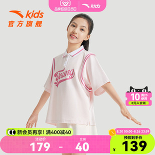 安踏女童短袖 优可丝2024夏季 商场同款 POLO衫 T恤 新款 大童宽松短袖