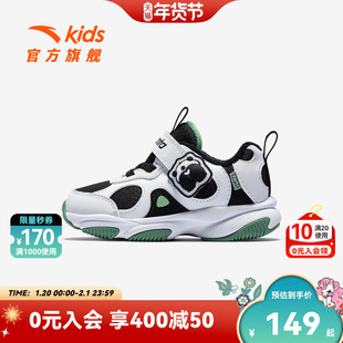 墩墩鞋安踏儿童男婴童棉鞋2025冬款适保暖男宝宝学步鞋运动加绒鞋