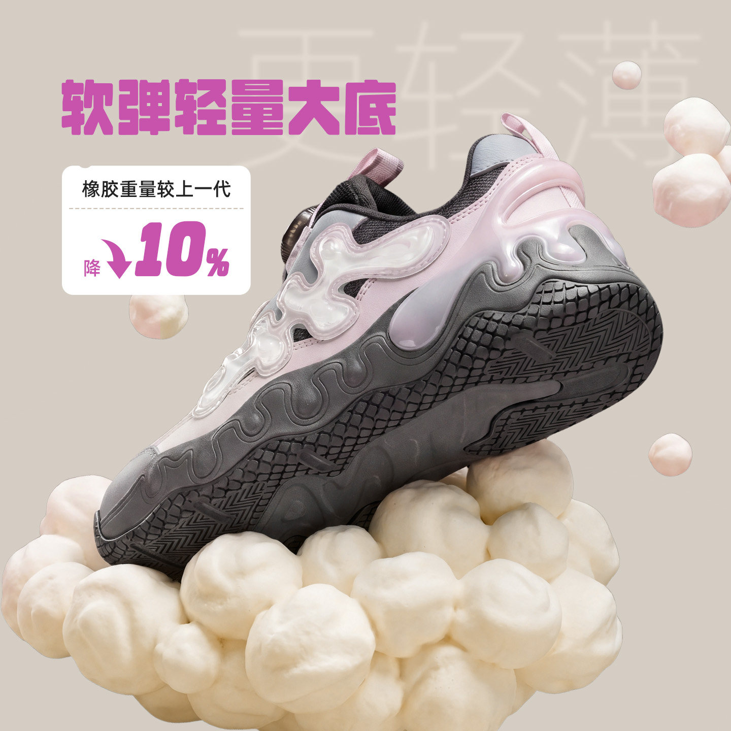 安踏儿童运动鞋女童鞋子