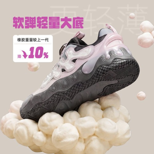 安踏儿童运动鞋女童鞋子