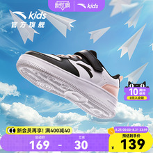 安踏官方正品儿童板鞋女童2025年春秋新款女大童鞋子休闲鞋运动鞋