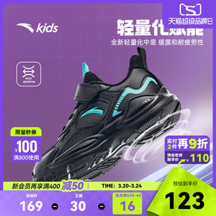 安踏儿童运动鞋童鞋2026春季新款小童跑鞋软底皮面鞋子男童秋冬